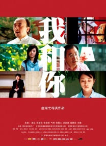 午夜直播免费看
