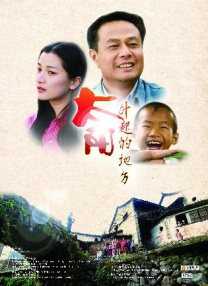 午夜直播免费看